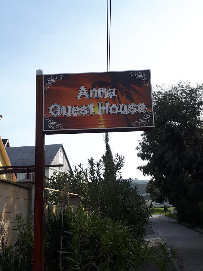 אדלר Anna Guest House מראה חיצוני תמונה